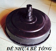Dù quảng cáo